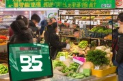 蔬菜店如何精准获客？这5种模式让你生意火爆！