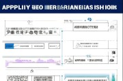 呼和浩特市租房补贴申请全流程指南，从条件到领取，一篇读懂