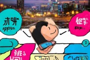 滴滴卷领取指南