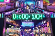 永康五金商家必看！3天带你从0到1000粉丝，抖音开播日赚500+