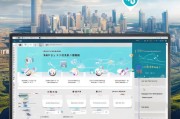 本溪获客系统怎么引流？保姆级实战指南来了！