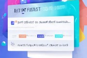 智能获客端口怎么开通？一步步教你轻松实现高效获客！