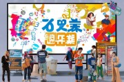 抚顺引流获客怎么赚钱？这5种方法让你的生意火爆起来！