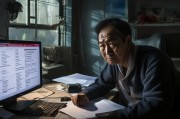 无锡停业补贴申请失败背后，政策善意与个体困境的错位
