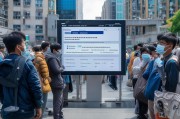 深圳口罩预约领取怎么搞？