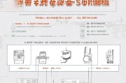 南京租房补贴申请全攻略，官方网站入口、流程详解与注意事项