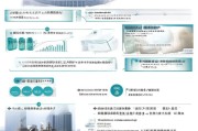 天津商标申请补贴政策全面解析，如何申领、补贴标准与注意事项