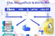 如何在抖音快速领取现金？步骤指南与注意事项