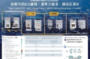 铜陵购房补贴网上申请指南，全流程解析与政策红利