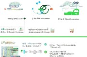 合肥滴滴补贴申请全攻略，最新政策、步骤与注意事项