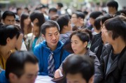 深圳失业工资领取，你的工资水平是多少？