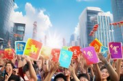 辽宁消费券，助力消费，开启消费新纪元？