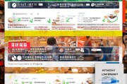 淘宝小程序获客全攻略，低成本高转化的实战技巧