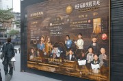 兰州银行失业金领取指南