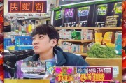 淘宝开店全攻略，从零到一的创业之旅