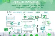 桐乡就业补贴申请全流程指南，从条件到到账一文详解