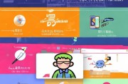 抖音获客全攻略，从0到10万粉丝的实战技巧
