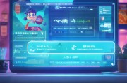 领晟AI怎么领取？搞懂这些步骤，助您轻松上手