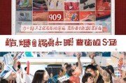 拼多多9.9秒杀，怎么领？你值得知道的坑