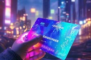 腾讯微视，annual pass 你的新选择