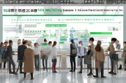 农行etc月票领取流程解析