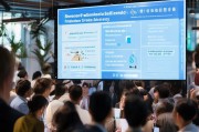 深圳市民办学校补贴申请全攻略，政策解读、流程指南与注意事项