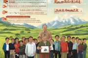 兰陵县养殖补贴申请全攻略，政策解读、流程指引与实用技巧