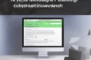 企业微信获客私信功能关闭指南，彻底告别信息轰炸，只留有效沟通！