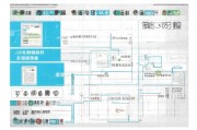 武汉暑假就业补贴申请指南，政策解读、条件与流程全攻略