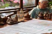平安零钱养老领取指南