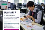 饿了么工资怎么领取？必看！