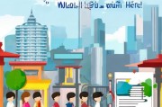 上海医保卡领取指南来了！