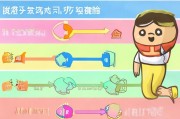 美素佳儿积分领取指南