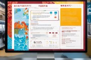太原市文化补贴申请全攻略，条件、流程、材料及注意事项