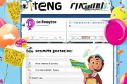 福彩大乐透中奖如何领取？指南与注意事项