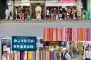 窗帘店同城获客，从0到1的本地化突围指南