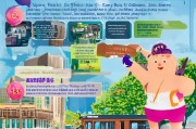 杭州公交月卡领取指南，让你的出行更便捷！