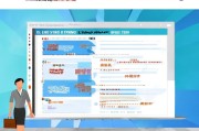 辽宁企业用地补贴申请全攻略，政策解读、流程指南与实操建议