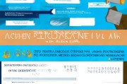 高温补贴申请范文及注意事项，助您顺利获取应得权益